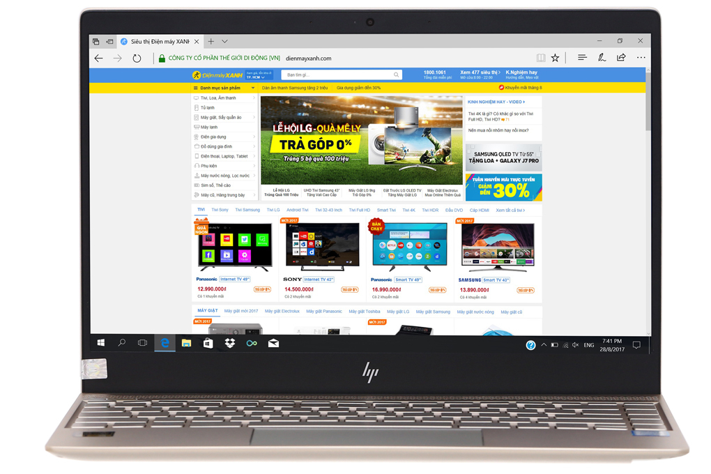 HP Envy 13 ad074TU i7 7500U/8GB/256GB/Win10/(2LR92PA)