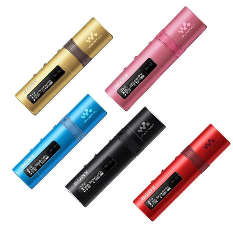 Máy nghe nhạc Sony NWZ-B183F/NCE vàng
