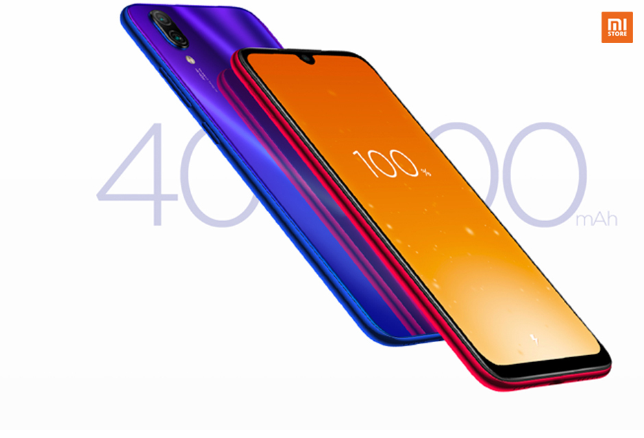 Redmi Note 7 DGW
