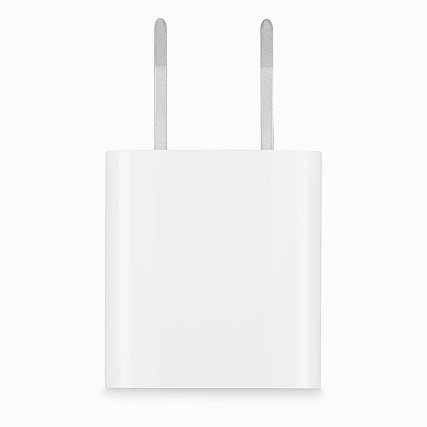 1542016151111-iPhone-5W-Charger-3.png